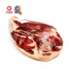 Jamon teruel dop sin hueso
